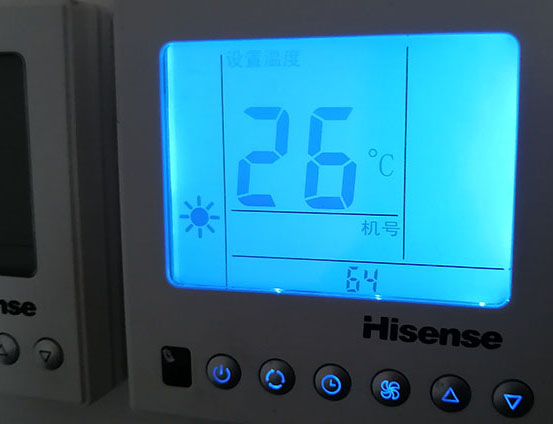 孝南海信中央空调维修电话在哪里找